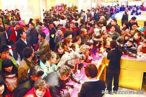 2025年6月4日 第6页