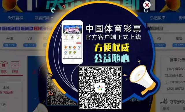 温柔又能打 第7页