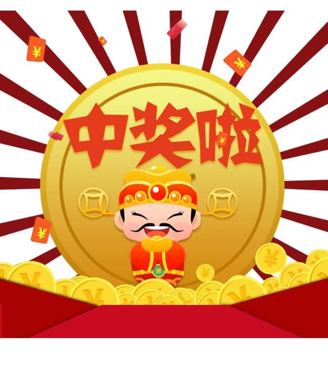 2019年双色球，十期开奖回顾与数据分析