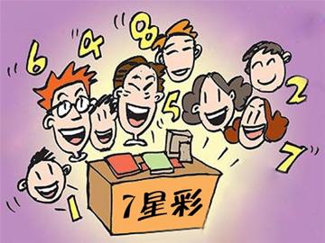 七星彩票，一排引五的奇妙世界与理性思考