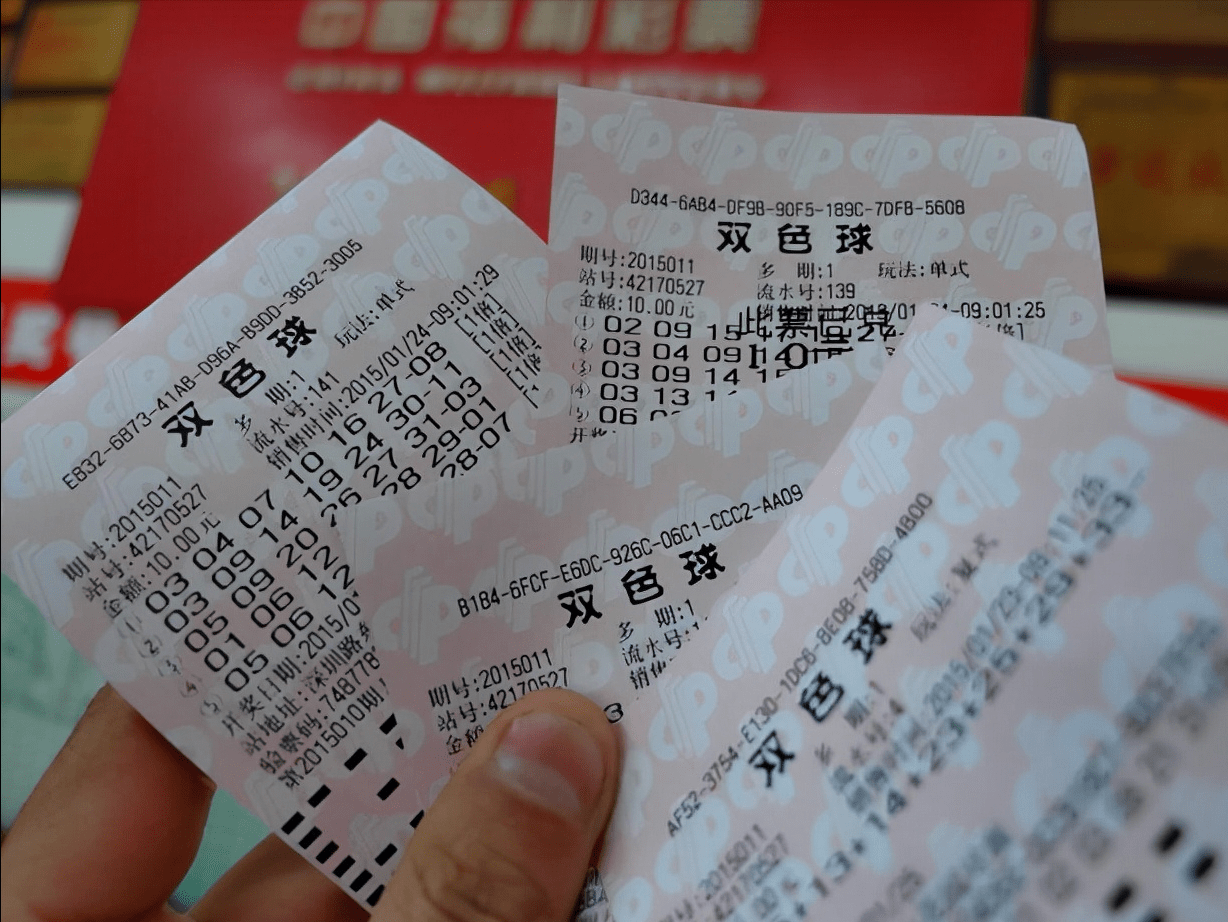 揭秘双色球2017第3期，彩民乐文字谜的背后真相