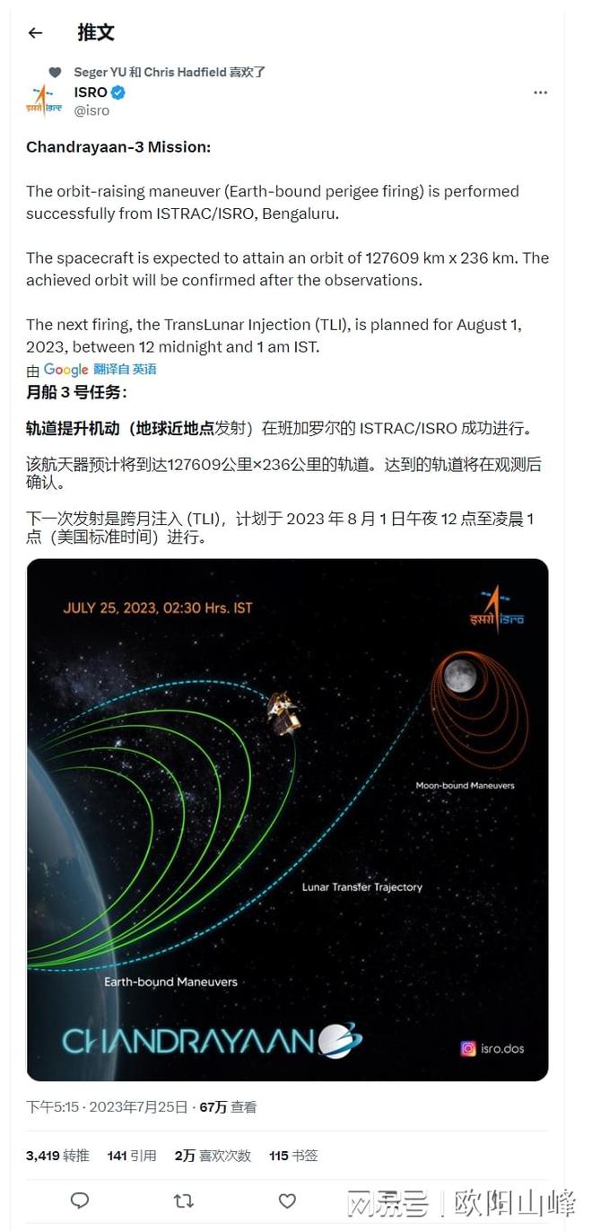 探索数字的奇迹，排列5开奖直播观看指南