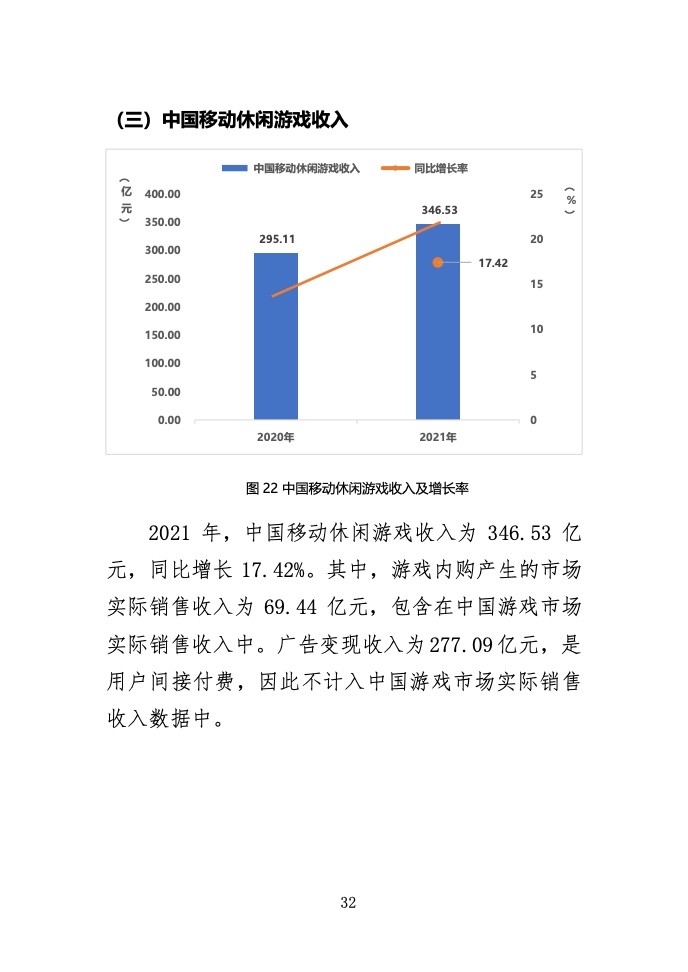 排列五和值，数字游戏中的策略与智慧