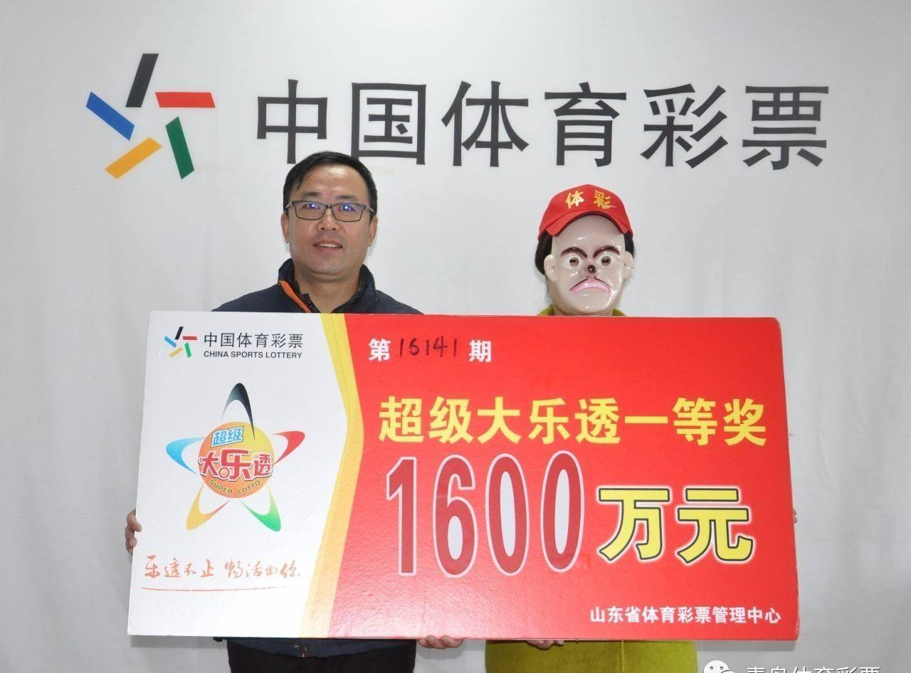 成功案例 第6页