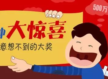 探索中国福利彩票的多样玩法，从传统到创新的惊喜之旅