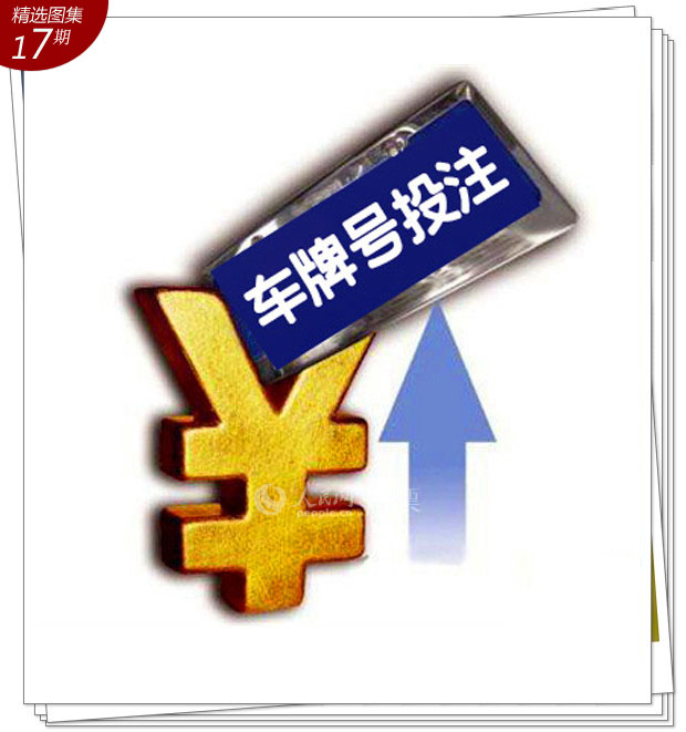 探索中国福利彩票的多样玩法与开奖时刻，解锁幸运之门的钥匙